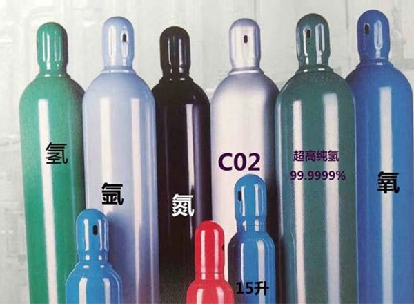 混合氣體